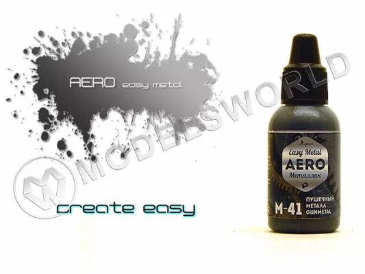 Акриловая краска Pacific88 Aero Пушечный металл (Gunmetal), 18 мл