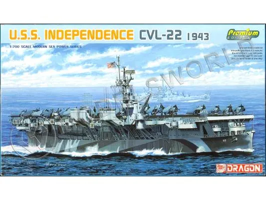 Склеиваемая пластиковая модель Легкий авианосец USS Independence CVL-22, 1943. Масштаб 1:700