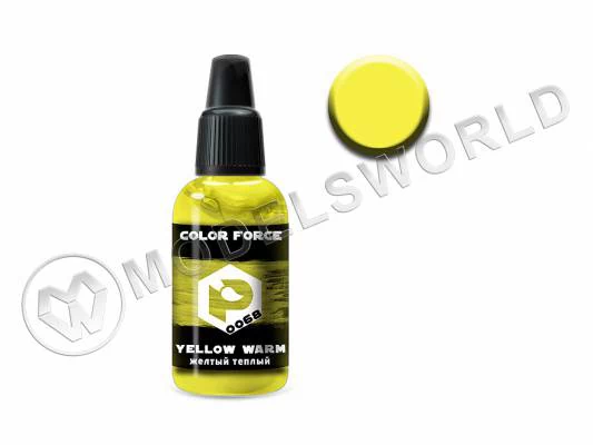 Акриловая краска Pacific88 Aero Желтый теплый (Yellow warm), 18 мл
