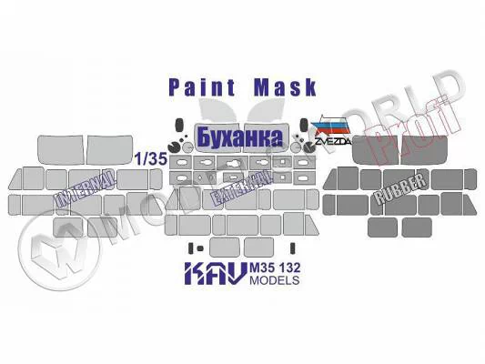 Окрасочная маска на остеклени на У@З-3909 "Буханка" ПРОФИ, Звезда. Масштаб 1:35