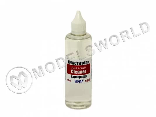Очиститель аэрографа - Cleaner AIR Pack, 100 мл