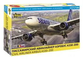 Склеиваемая пластиковая модель самолета Пассажирский авиалайнер Аэробус А330-200. Масштаб 1:144