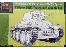 Гусеницы и подвеска для танка 38(t) Прага. Масштаб 1:35