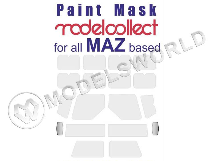 Окрасочная маска для всех моделей на базе МАЗ, Modelcollect. Масштаб 1:72 - фото 1