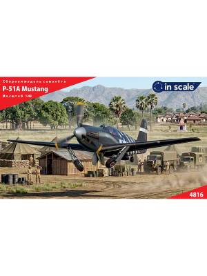 Пластиковая модель самолета P-51A Mustang - истребитель Масштаб 1:48