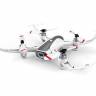 Радиоуправляемый квадрокоптер Syma W1PRO brushless с FPV по Wi-Fi, барометр, GPS, 6-AXIS, 2.4G RTF