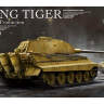 Склеиваемая пластиковая модель Немецкий тяжелый танк King Tiger раннего образца (4 в 1). Масштаб 1:35