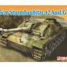 Склеиваемая пластиковая модель Немецкая САУ 10.5 cm Sturmhaubitze 42 Ausf. G. Масштаб 1:72