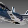 Радиоуправляемая модель самолета EP JET VISION DF45 BLUE