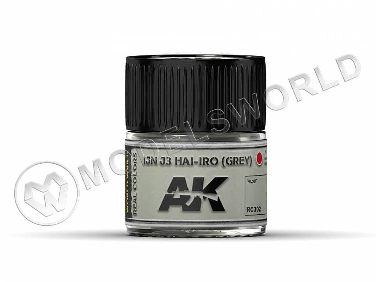 Акриловая лаковая краска AK Interactive Real Colors. IJN J3 HAI-IRO (GREY). 10 мл - фото 1