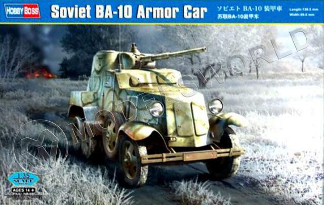 Склеиваемая пластиковая модель Soviet BA-10 Armor Car. Масштаб 1:35 - фото 1