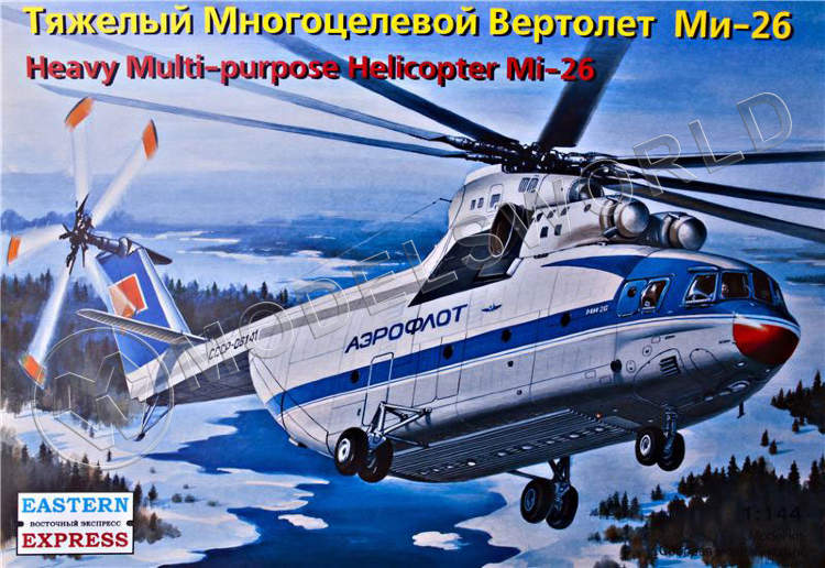 Склеиваемая пластиковая модель многоцелевой вертолет Ми-26 Аэрофлот/ЮТэйр. Масштаб 1:144 - фото 1