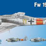 Склеиваемая пластиковая модель самолета Fw 190A-8. Масштаб 1:48