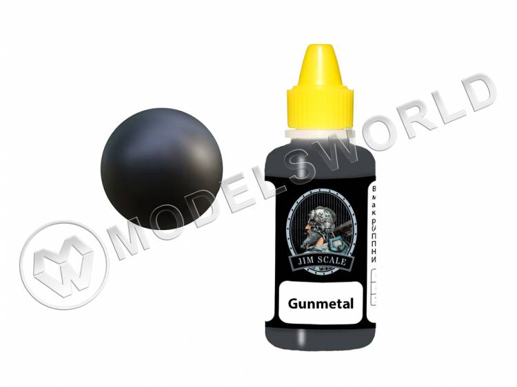 Акриловая краска Jim Scale Gun metal, 20 мл Акриловая краска Jim Scale Gun metal, 20 мл - фото 1