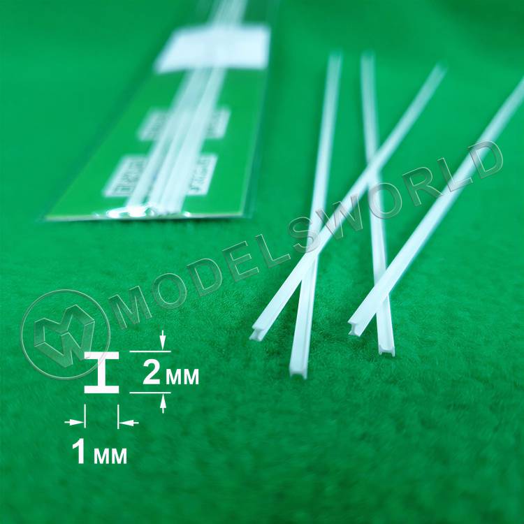 ABS пластик двутавр 1х2 мм, длина 250 мм, 4 шт ABS пластик двутавр 1х2 мм, длина 250 мм, 4 шт - фото 1