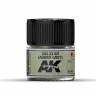 Акриловая лаковая краска AK Interactive Real Colors. IJN J3 SP (AMBER GREY). 10 мл