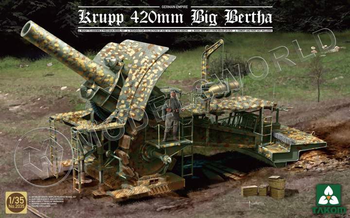 Склеиваемая пластиковая модель German Empire 420mm Big Bertha Siege Howitzer. Масштаб 1:35 - фото 1