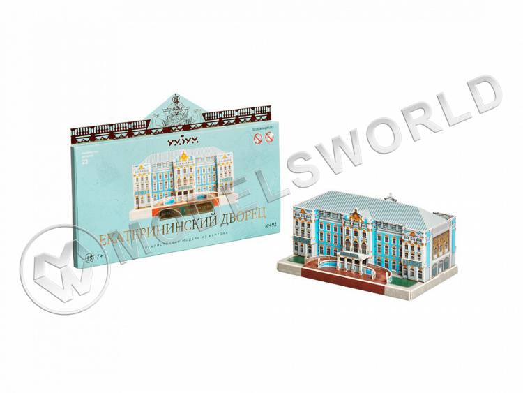 Модель из бумаги Екатерининский дворец, серия Петербург в миниатюре - фото 1