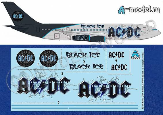 Декаль самолет Ил-86 AC/DС Black Ice. Масштаб 1:144