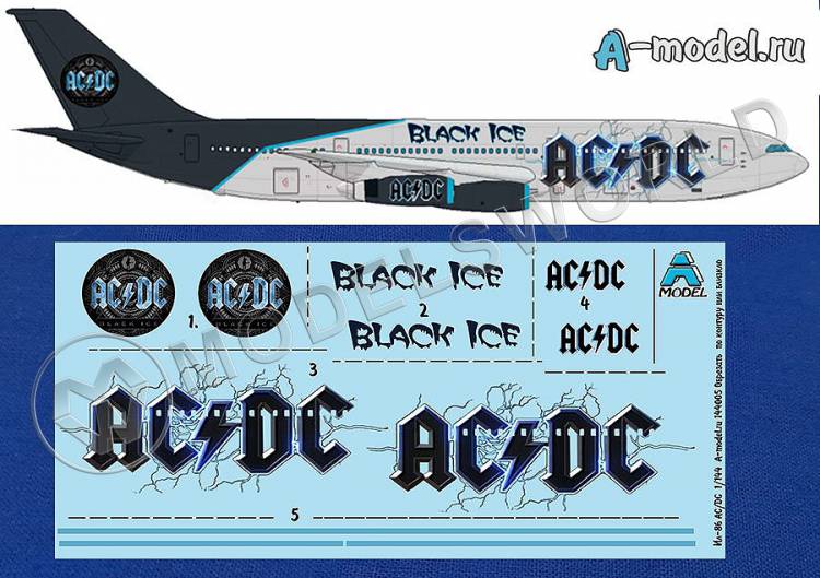 Декаль самолет Ил-86 AC/DС Black Ice. Масштаб 1:144 - фото 1