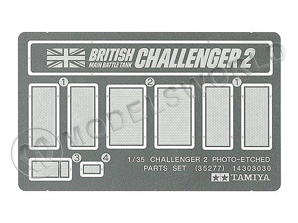 Фототравление для British Challenger 2. Масштаб 1:35 - фото 1