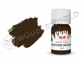 Акриловая краска ICM, цвет Кожа коричневая (Leather Brown), 12 мл