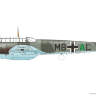 Склеиваемая пластиковая модель самолета Bf 110C/D. ProfiPACK. Масштаб 1:72