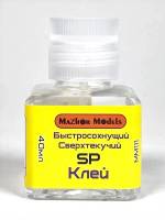 Клей модельный Mazhor Models сверх быстросохнущий, 40 мл