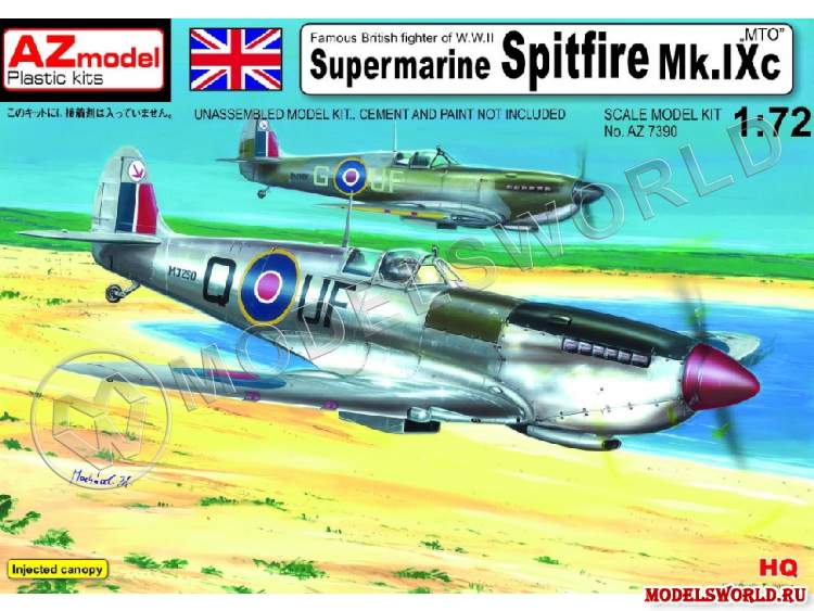Склеиваемая пластиковая модель самолета Supermarine Spitfire Mk.IXc "MTO". Масштаб 1:72 - фото 1