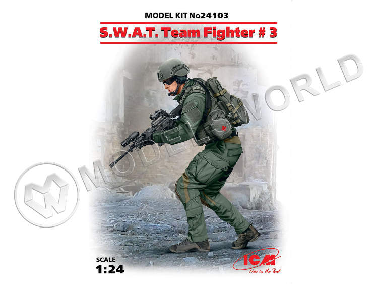 Фигура Боец группы S.W.A.T. №3. Масштаб 1:24 - фото 1