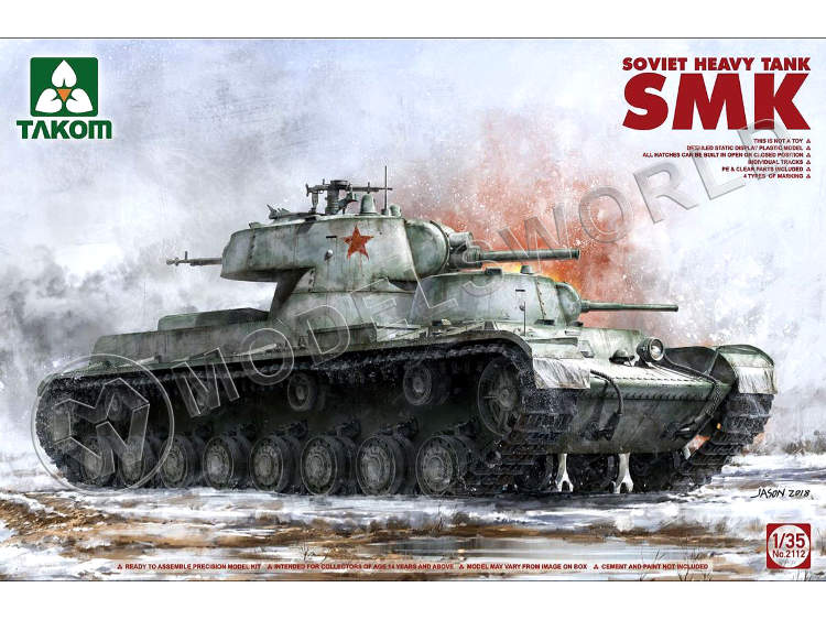 Склеиваемая пластиковая модель Советский тяжелый танк СМК. Масштаб 1:35 - фото 1
