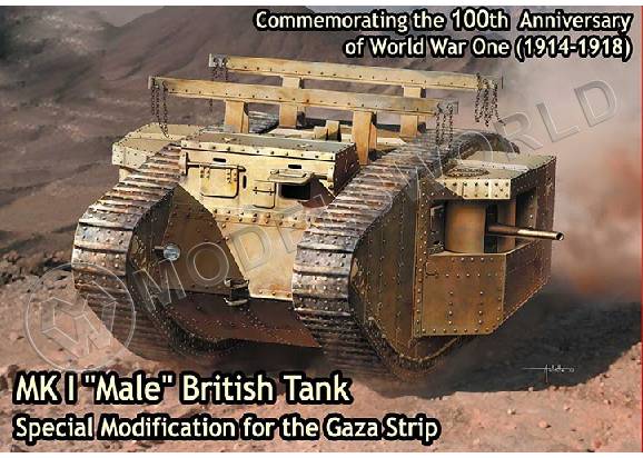 Склеиваемая пластиковая модель Британский танк MK I "Самец", специальная модификация для Сектора Газа. Масштаб 1:72 - фото 1