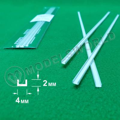 ABS пластик швеллер 4х2 мм, длина 250 мм, 3 шт