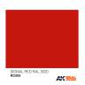 Акриловая лаковая краска AK Interactive Real Colors. Signal Red. 10 мл