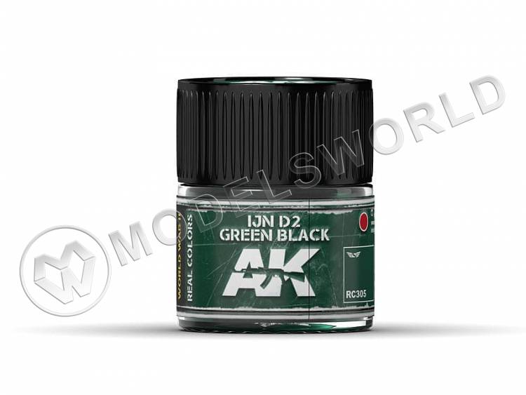 Акриловая лаковая краска AK Interactive Real Colors. IJN D2 Green Black. 10 мл - фото 1