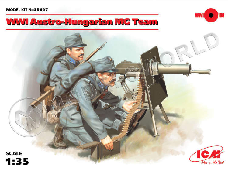 Фигуры Австро-венгерский пулеметный расчет І МВ. Масштаб 1:35 - фото 1