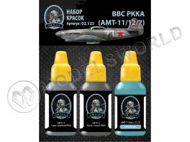 Набор акриловых красок Jim Scale "ВВС РККА (АМТ-11/12/7)"