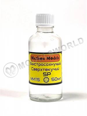 Клей модельный Mazhor Models SP сверх быстросохнуйщий, стекло, 50 мл