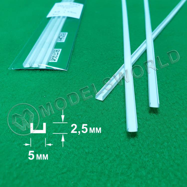 ABS пластик швеллер 5х2,5 мм, длина 250 мм, 3 шт ABS пластик швеллер 5х2,5 мм, длина 250 мм, 3 шт - фото 1