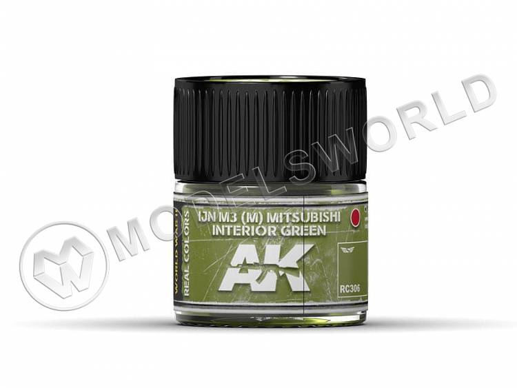 Акриловая лаковая краска AK Interactive Real Colors. IJN M3 (M) MITSUBISHI Interior Green. 10 мл - фото 1