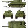 Склеиваемая пластиковая модель Pz.kpfw.VI Ausf. E Early Production Tiger I S.PZ.ABT. 503 EASTERN FRONT 1943 W/Full Interior. Масштаб 1:35