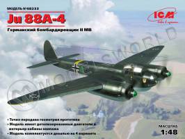 Склеиваемая пластиковая модель Ju 88A-4, Германский бомбардировщик ІІ МВ. Масштаб 1:48