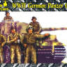 Немецкие танкисты IIМВ. Масштаб 1:72