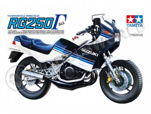 Склеиваемая пластиковая модель мотоцикла Suzuki RG250 Gamma. Масштаб 1:12