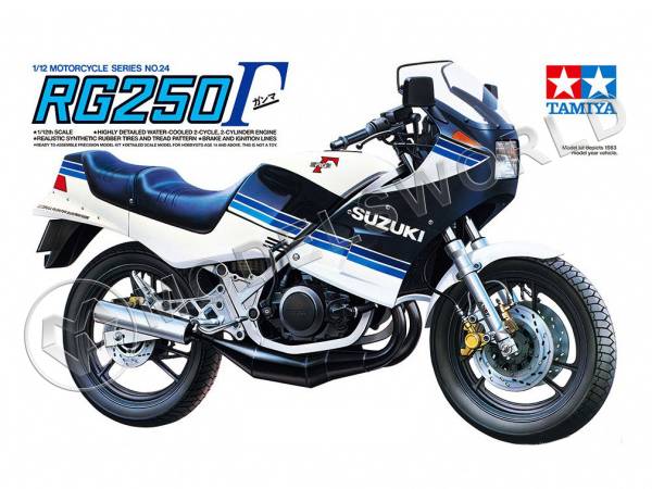 Склеиваемая пластиковая модель мотоцикла Suzuki RG250 Gamma. Масштаб 1:12 - фото 1