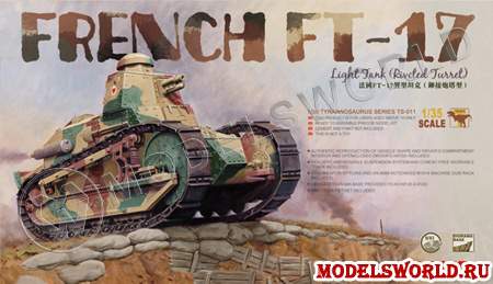 Склеиваемая пластиковая модель Французский легкий Танк FT-17 Light Tank (Riveted Turret). Масштаб 1:35 - фото 1