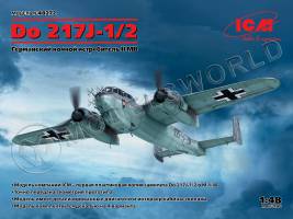 Склеиваемая пластиковая модель Do 217J-1/2, Германский ночной истребитель II МВ. Масштаб 1:48