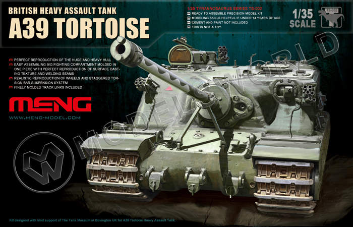 Склеиваемая пластиковая модель танка British Heavy Assault Tank A39 Tortoise. Масштаб 1:35. - фото 1