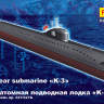 Склеиваемая пластиковая модель Советская атомная подводная лодка "К-3". Масштаб 1:350