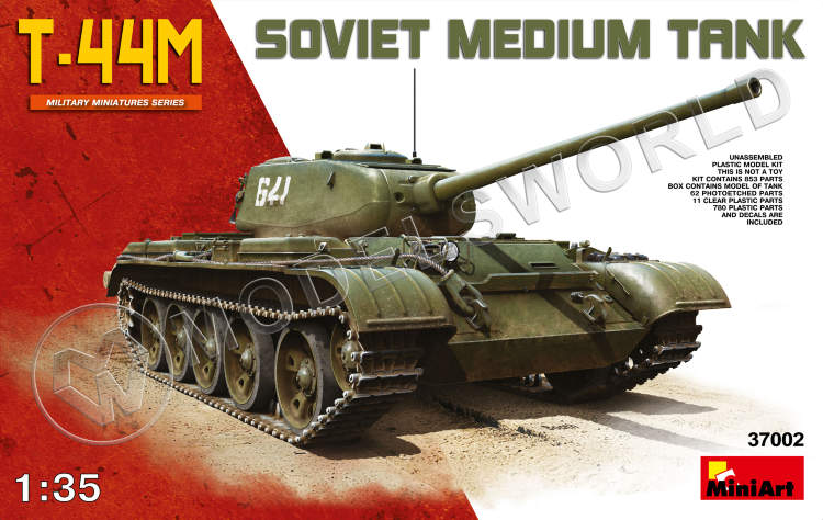 Склеиваемая пластиковая модель Советский средний танк Танк Т-44М. Масштаб 1:35 - фото 1